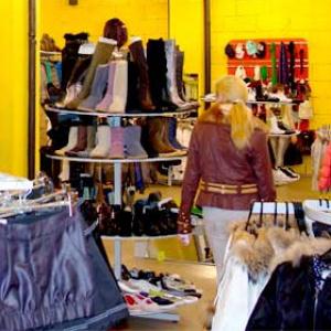 Магазины одежды и обуви Турочака