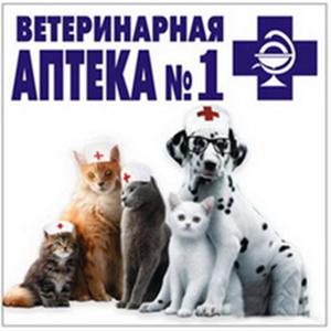 Ветеринарные аптеки Турочака
